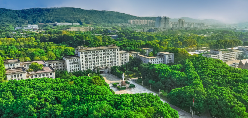 5 Universitas Terbaik di Wuhan